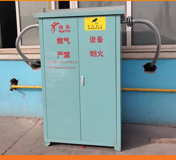 潤拓天然氣加劑機現場